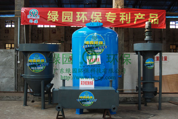 綠園專利產(chǎn)品展示